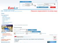 ����������� - EuroLot - ������������ �� �������